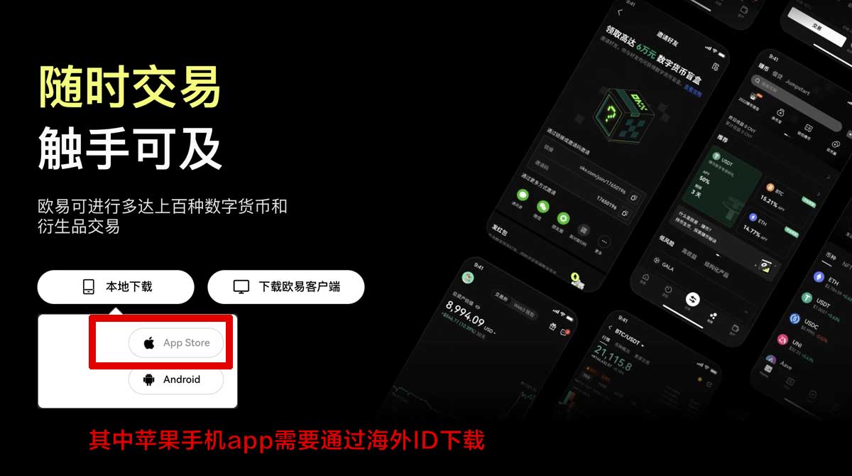 比特儿客户端下载_比特儿电脑版下载_比特儿充值资金方法